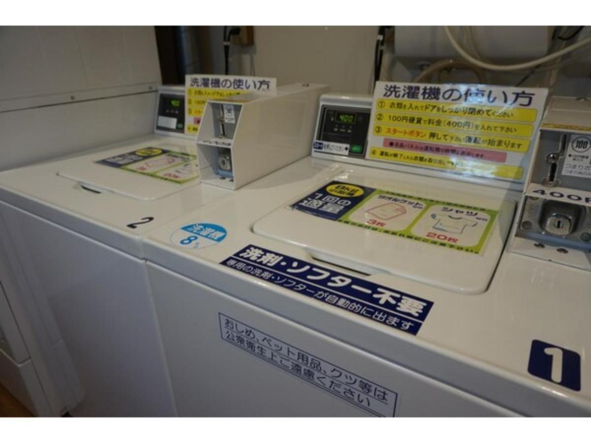 Hotel Plaza Arakawaoki Tsuchiura Eksteriør billede