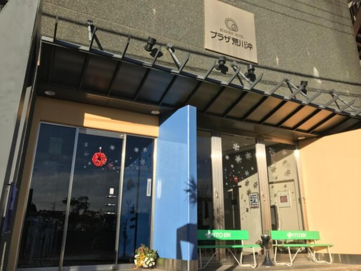 Hotel Plaza Arakawaoki Tsuchiura Eksteriør billede